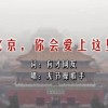 澳门6合和彩开奖结果生肖鸡